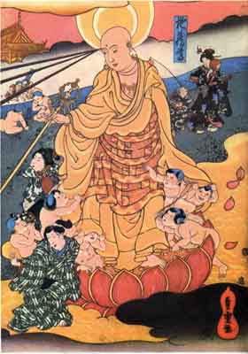Hotei 19th Century