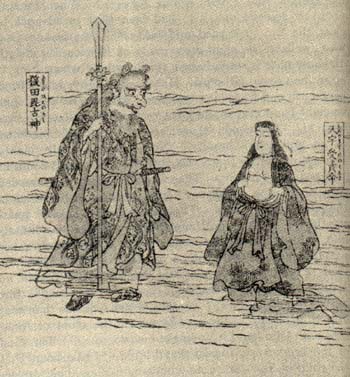 Uzume encounters Saruta-hiko