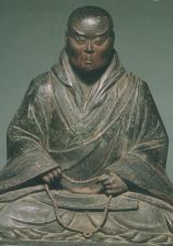 Shin325.JPG