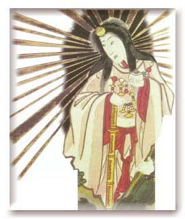 Amaterasu