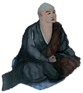 Dogen
