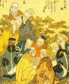 Villagers Playing Go