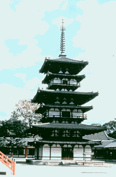 Pagoda