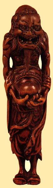 The Sea God Ryujin holding the tide jewel