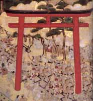 Torii Gate
