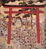 Torii Gate